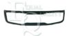 KIA 863611G600 Trim/Protective Strip, radiator grille